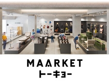 東京・青山に新たなライフスタイルの拠点「MAARKET トーキョー」 グランドオープン！