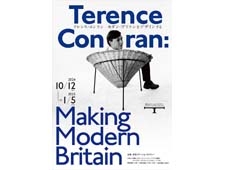 【東京ステーションギャラリー】『テレンス・コンラン モダン・ブリテンをデザインする』を開催